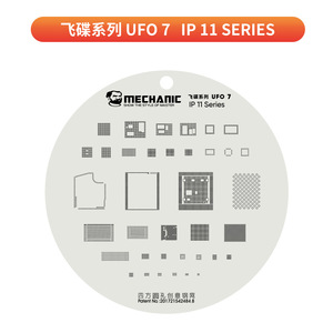 Stencil Tool Mechanic UFO <strong>Series</strong> High Temperature Resistance Quare Round Hole BGA Reballing <strong>Steel</strong> for Iphone 11 11pro 11 Pro Max