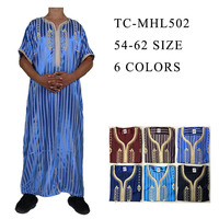 Vêtements musulmans traditionnels nigérians pour hommes Jubba en tissu brillant avec demi-manche Maroc Design Tailles 54-62