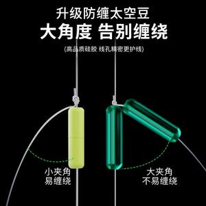 Tianji Hand Rod Four <b>Hooks</b> Pre Tied Leader Double <b>Hook</b> Set Anti Tangle Gold Sleeve Barbed Crucian Carp Fishing <b>Hook</b> - Product Image 2