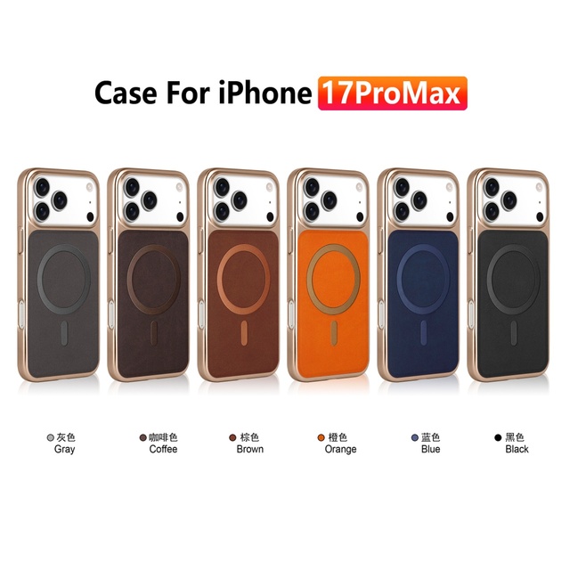 New Arrival Shockproof Magnetic Wireless Charging Pu Leather Back Phone case Cover for iphone 17 air Pro Max 16 15 14 13 12 Plus