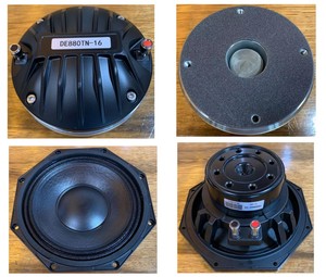 Dual 8 Inch <strong>2</strong> <strong>Way</strong> Passive Speaker Neodymium <strong>Line</strong> <strong>Array</strong> 400w Audio Equipment - Product Image 5