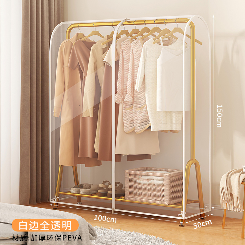 100*50*150 [Fully Transparent]