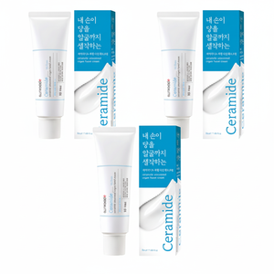 Illiyoon Crema Mani Vegana 50ml Senza Profumo Idratante Confezione da 3 Scontata per Pelle Secca - Product Image 1