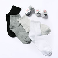 Fournitures de voyage compressé jetable pas cher chaussettes unisexe hommes femmes quotidien Portable équipage coton blanc chaussettes