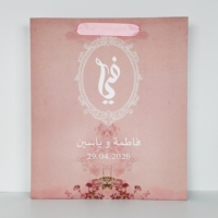 Sacs cadeaux de parfums de luxe de marques renommées |   Sac Euro en carton rigide personnalisé avec poignée en ruban |   Sacs de courses écologiques réutilisables de qualité supérieure