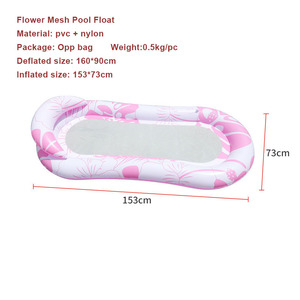 ホットセールカスタムベビーアダルトメッシュサンシェードフローティングスイムベッドウォーターハンモックスイミングインフレータブルプールフロートフローター - Product Image 2