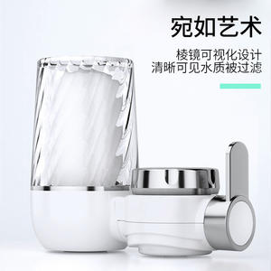 Purificador de Agua para Grifo de Cocina, Filtro de Cerámica Blanco, Desmontable, Lavable, Fácil de Limpiar - Product Image 1