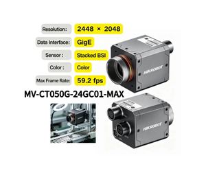 กล้องอุตสาหกรรม HIK ROBOT รุ่นใหม่ MV-CT050G-24GC01-MAX, กล้องสแกนพื้นที่สี 5.0MP GigE, กันน้ำระดับ IP67 - Product Image 4