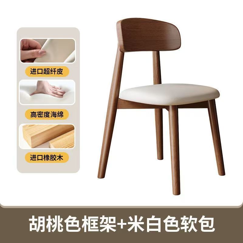 Lingzhi Chair [Minimum order 2 photos]