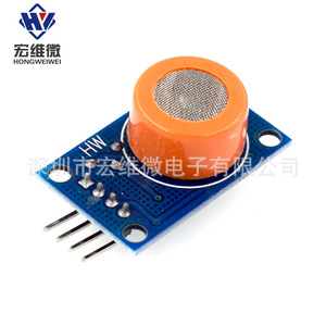 Module de capteur d'alcool Hongwei Micro MQ-3, sortie 6,3V-50V pour la détection de gaz - Product Image 2