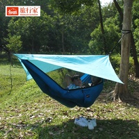 Hamac de camping avec filet/filet hamac de camping portable hamac double arbre extérieur sac à dos intérieur voyage et survie
