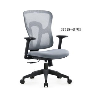 เก้าอี้สำนักงานตาข่ายทันสมัยและสะดวกสบาย รุ่น 37418-YMB - Product Image 6