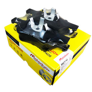 Plaquettes de frein céramiques pour <span class=keywords><strong>Ford</strong></span> Escape Maverick Mazda M2112 D1047 4778223 4780654 4918698 5L8Z2001AA 5U2Z2V001G 5U2Z2V001M 6L8Z2001A - Product Image 2