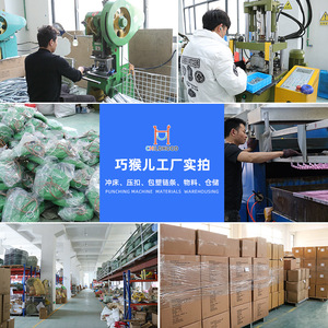 Columpio para Bebés de EVA, Asiento para Bebés y Niños Pequeños, Equipo de Entrenamiento de Integración Sensorial para Interiores y Exteriores - Product Image 4