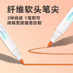 Marcadores de Pintura Flash para Cuerpo, Lavables, con <span class=keywords><strong>Purpurina</strong></span>, de Fibra Suave, para Tatuajes, Maquillaje Artístico, Acrílicos, DIY, Graffiti - Product Image 5