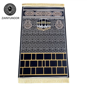 <span class=keywords><strong>Tapis</strong></span> de prière musulman, <span class=keywords><strong>tapis</strong></span> de prière islamique épais, vente chaude, <span class=keywords><strong>tapis</strong></span> de <span class=keywords><strong>chambre</strong></span> rectangulaire moderne en polyester de luxe pour hommes et femmes - Product Image 1