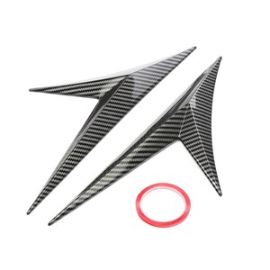 Becquet de <span class=keywords><strong>voiture</strong></span> à lèvre latérale <span class=keywords><strong>en</strong></span> Fiber de carbone, becquet noir <span class=keywords><strong>en</strong></span> forme de <span class=keywords><strong>V</strong></span>, sans <span class=keywords><strong>Logo</strong></span>, pour tous les <span class=keywords><strong>v</strong></span>éhicules, 2 pièces - Product Image 1