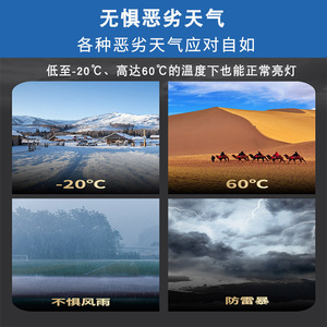 Iluminación solar exterior, 6 metros, 50W, farola para ingeniería vial, iluminación rural, luz solar LED integrada. - Product Image 5