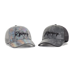 Nueva Gorra de Béisbol Negra de Malla Camuflada Personalizada para Mujer, Gorra Deportiva Plateada Transpirable para Hombre, Curvada, para Actividades al Aire Libre de Primavera/Verano - Product Image 3