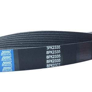 <span class=keywords><strong>Courroie</strong></span> à nervures 7PK 6PK pour ventilateur de machine à laver, fabriquée en Chine - Product Image 1