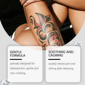 Vendita calda su misura per la cura nutriente quotidiana idratante della pelle del corpo ingredienti delicati <span class=keywords><strong>crema</strong></span> per la cura del tatuaggio a base di erbe - Product Image 3