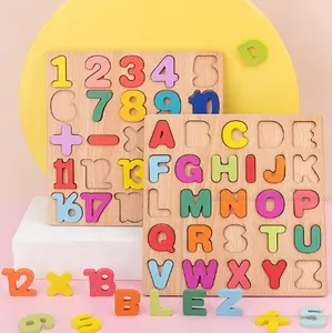Wooden numeral letter cognitive matching jigsaw puzzle kindergarten children's puzzle early education enlightening toys
