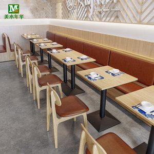 ชุดเฟอร์นิเจอร์ร้านอาหารทรงสี่เหลี่ยมสำหรับโรงแรม บาร์บีคิว ร้านชาไข่มุก ร้านกาแฟ - โต๊ะ เก้าอี้ ตู้เก็บของ ทำจากไม้เนื้อแข็งสั่งทำพิเศษ - Product Image 4