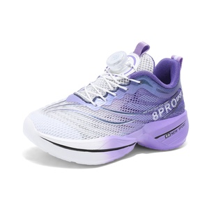 Chaussures de course sur route pour enfants, baskets à boutons pour garçons et filles, chaussures de course sur piste et sentier, chaussures de course Minima en <span class=keywords><strong>toile</strong></span> et maille respirante - Product Image 1