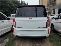 Wuling Hongguang V d'occasion 2019-2020, fourgonnette 1.5L essence, boîte manuelle, conduite à gauche, propulsion arrière, 5 places, Euro VI, faible kilométrage