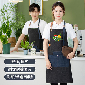 <b>Denim</b> <b>Apron</b> For Restaurant Bar Staff Blue Black Polyester Adjustable With Logo Printing Comfortable Breathable Anti Stain - Product Image 1