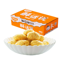 Biscuits instantanés Mage's, biscuits aux noix, en-cas exotiques, en-cas énergétiques, 306g