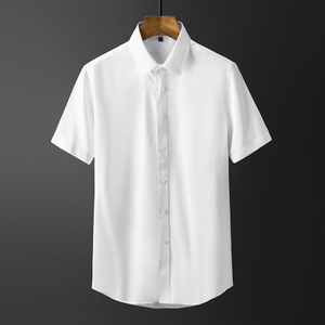 <span class=keywords><strong>Camicia</strong></span> Elegante da <span class=keywords><strong>Uomo</strong></span> Estiva Bianca <span class=keywords><strong>a</strong></span> Tre Quarti di <span class=keywords><strong>Manica</strong></span>, Slim Fit, in Raso di Seta/Cotone, Antipiega, Eco-Friendly, di Alta Qualità - Product Image 1