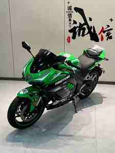 Huoya 400 Bicilindrico Raffreddato ad Acqua, Design <span class=keywords><strong>Sugomi</strong></span>, Carenatura Aerodinamica, Acceleratore Reattivo, Stabilità in Curva Perfetta - Product Image 1