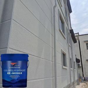 Không thấm nước và chống nắng đá phun sơn Granite đá kết cấu tường sơn đá phun sơn - Product Image 6