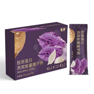 Source Manufacturer Bird's Nest With Collagen Purple Potato Konjac Porridge