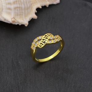 Bague de mariage classique en laiton plaqué or 24 carats JXX pour hommes et femmes, bague en or tendance - Product Image 5