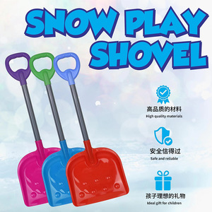 Pelle à neige en plastique avec poignée ergonomique, jouet d'extérieur de grande taille rouge pour enfants et adultes - Product Image 4