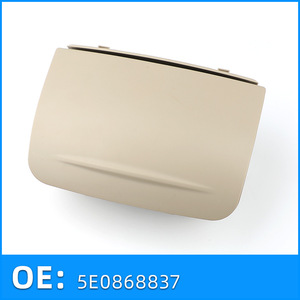 Skoda Octavia Roof <b>Storage</b> <b>Box</b> 5E0868837 <b>Beige</b> Plastic Single Side Geometric Design - Product Image 3
