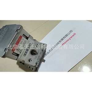 Actuador Honeywell M6184F1014, producto original, precio a consultar por separado, diez veces la compensación por falsificaciones. - Product Image 5