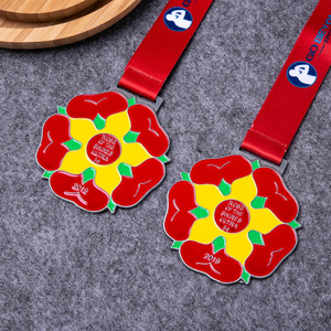 Medalla Conmemorativa del Evento Deportivo 2019, Rosa de The Shires Ultra 64, Diseño en Rojo, Amarillo y Verde - Product Image 2