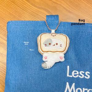 ぬいぐるみ キーホルダー 猫 ペンダント バッグチャーム 小物 アクセサリー アニメ風 かわいい 女の子 ギフト 卸売り ストラップ 装飾 愛らしい 子供向け - Product Image 4