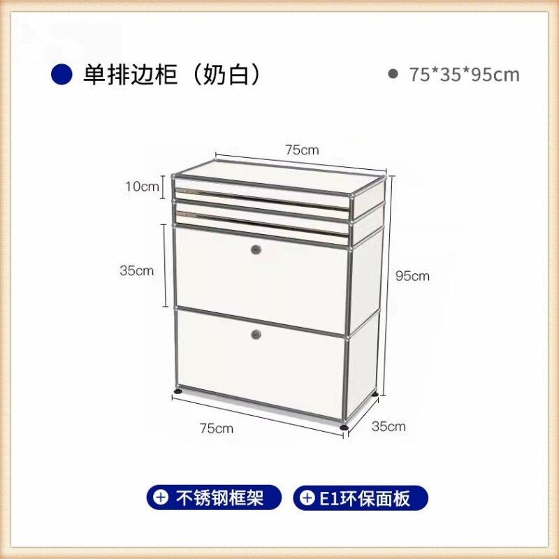ตู้ข้างแถวเดียวแบบโมดูลาร์-สีขาว-75*35*95ซม