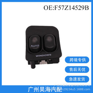 Interruptor Regulador de Ventana F57Z14529B para Vehículos Ford Ranger 1995-2007 con Volante a la Izquierda - Product Image 5