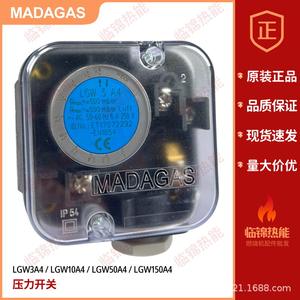 Pressostats d'origine DUNGS pour milieux aqueux LGW3A4 LGW10A4 LGW50A4 LGW150A4, interrupteurs à gaz - Product Image 2