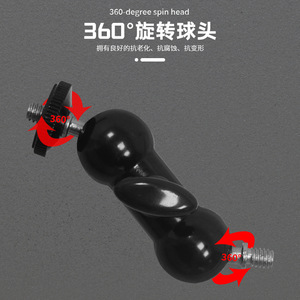 ขายึดกล้องแบบหัวบอลคู่ 1/4-20 สกรูอะแดปเตอร์พลาสติกแบบปลดเร็วสำหรับอุปกรณ์เสริมกล้อง - Product Image 3