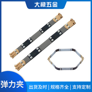 Manganese Sheet Clip <b>Bag</b> Mouth Clip Metal Handle High Elasticity 14x150mm To 14x300mm Fashion <b>Accessory</b> - Product Image 5