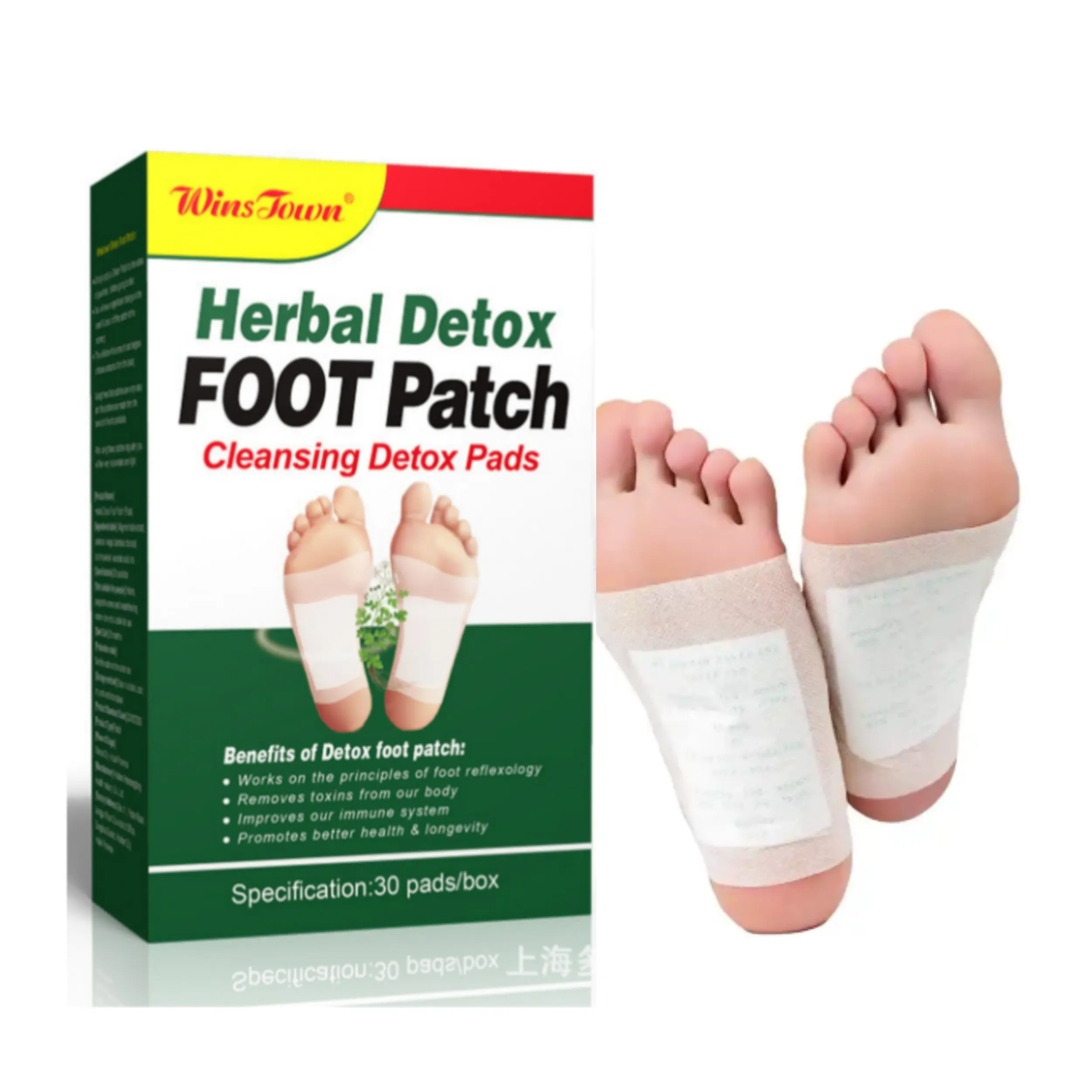 Chinese herbal foot patches detoxification sleep organic detox foot patch