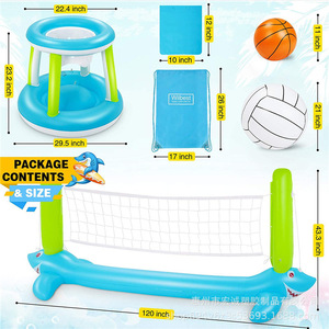 Filet de volley-ball aquatique gonflable Wilbest 300x90cm, design requin, jeu de piscine extérieur pour enfants et adultes - Product Image 3