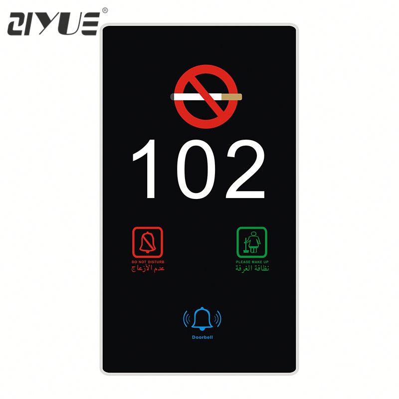 lock dnd sign plate hotel