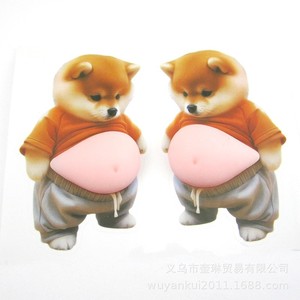 Offre Spéciale : Autocollant <span class=keywords><strong>Anti</strong></span>-Collision Super Doux en Silicone pour Voiture et Maison, Motif Shiba Inu Corgi Ventru, Jouet à Presser <span class=keywords><strong>Anti</strong></span>-Choc Décoratif - Product Image 1